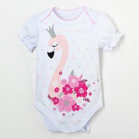 

Набор Крошка Я: боди, юбка, повязка Flamingo, белый/розовый, рост 80-86 см