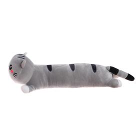 

Мягкая игрушка «Кот», 45 см, цвета МИКС