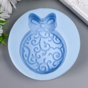 

Силиконовая форма «Ёлочный шар 2 Д» h 2, 8,5х6,5 см вес в мыле 80 гр