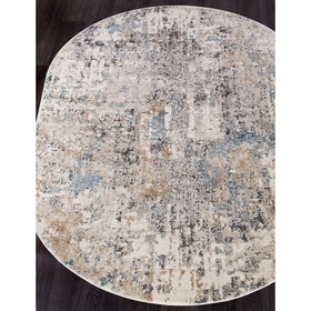 

Ковёр овальный Serenity, 200x400 см, цвет beige