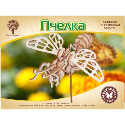 Модель деревянная сборная «Пчёлка» - Фото 1