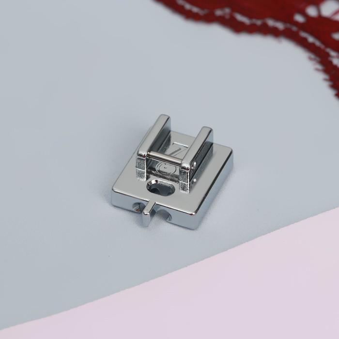 Лапка для швейных машин, для вшивания потайной молнии, 5-7 мм