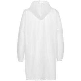 

Дождевик Rainman Zip Pockets, размер L, цвет белый