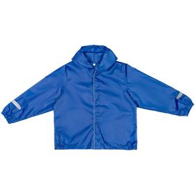

Дождевик детский Sunshower Kids, рост 118-128 см, цвет синий