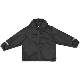 

Дождевик детский Sunshower Kids, рост 106-116 см, цвет чёрный