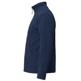 

Куртка мужская ID.501, размер XXL, цвет тёмно-синий