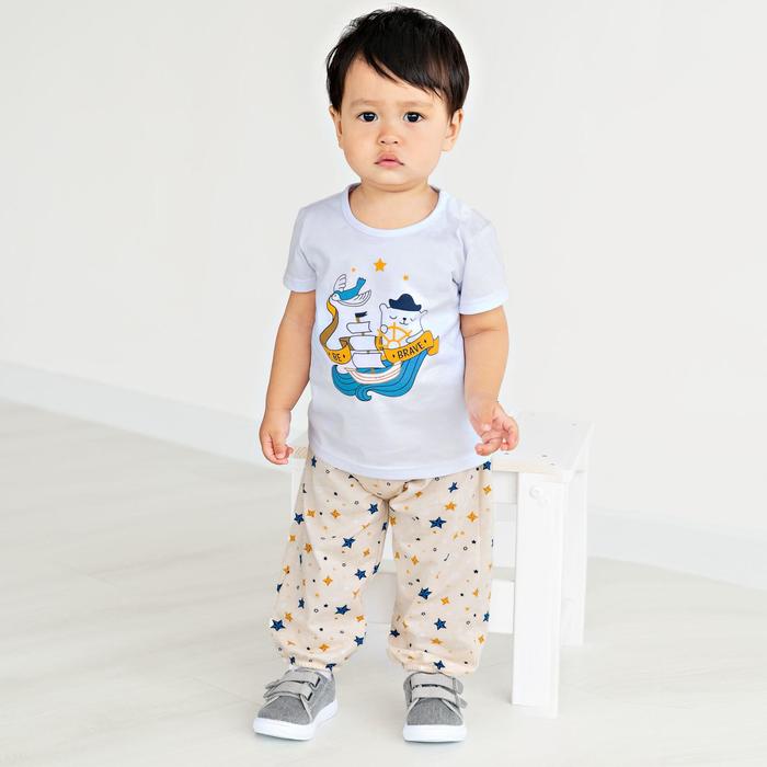 фото Комплект для мальчика: футболка и брюки «солнышко», рост 74 см, цвет бежево-белый bossa nova
