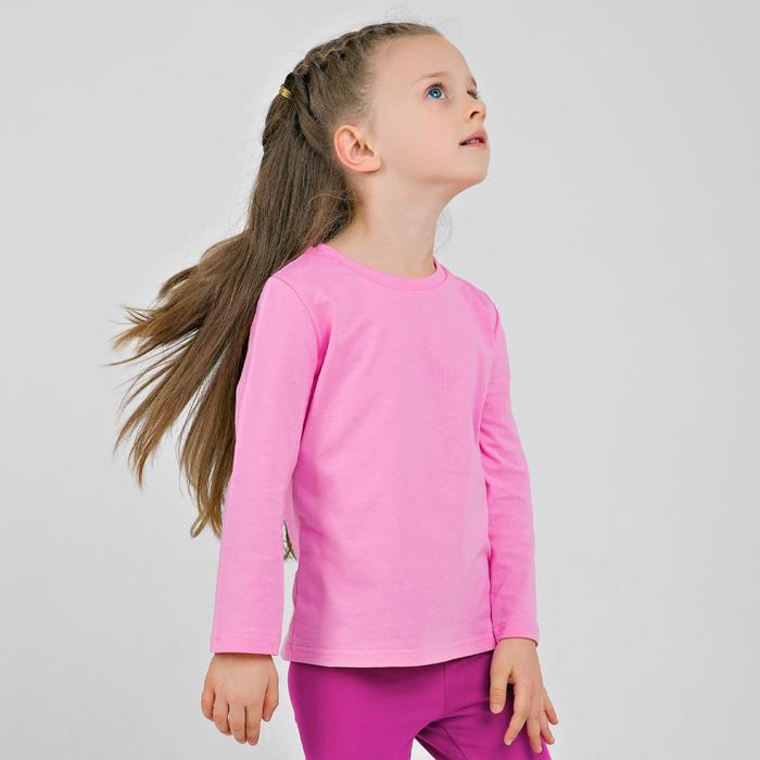 фото Лонгслив для девочки «basic», рост 110 см, цвет розовый bossa nova