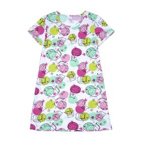 

Ночная сорочка «Мечтатель», рост 98-104 см, цвет белый