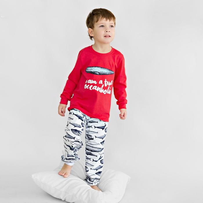 Пижама: джемпер и брюки для мальчика «Мечтатель», рост 122-128 см, цвет бело-красный