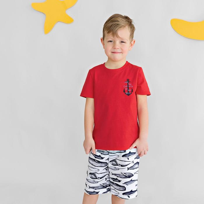 Пижама: футболка и шорты для мальчика «Мечтатель», рост 110-116 см, цвет бело-красный