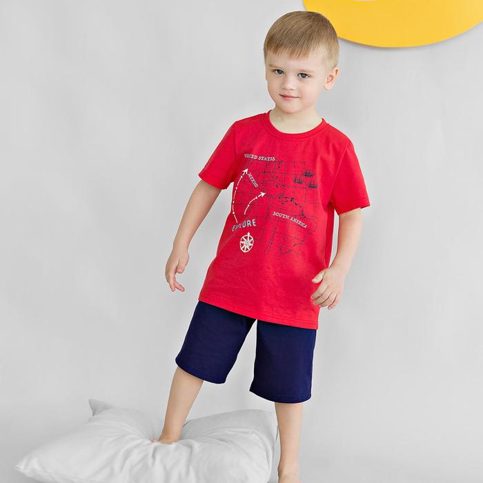 Пижама: футболка и шорты для мальчика «Мечтатель», рост 110-116 см, цвет красно-синий