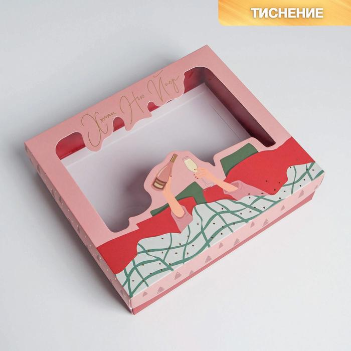 

Коробка подарочная «Pink mood», 23.5 × 20.5 × 5.5 см