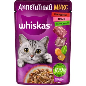 Влажный корм Whiskas для кошек, говядина/язык/овощи, 75 г Ош