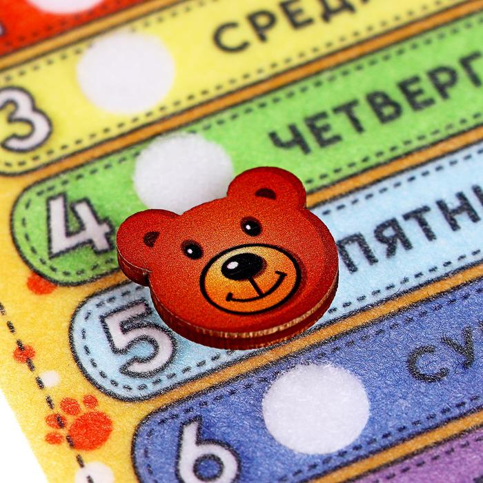 

Игрушка из фетра «Дни недели с медвежонком»