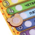 Игрушка из фетра «Дни недели с медвежонком» - Фото 3