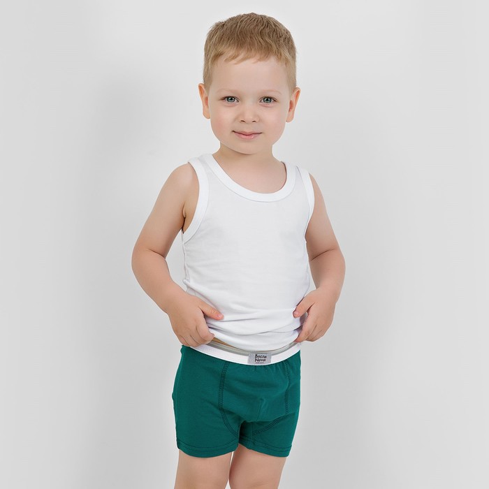 Трусы-боксеры для мальчика «Basic», рост 110-116 см, цвет зелёный трусы боксеры рост 110 116 см цвет зелёный