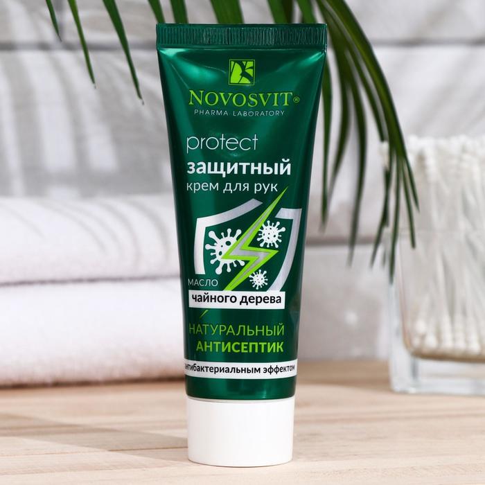 Крем для рук Novosvit «Защитный» натуральный антисептик с маслом чайного дерева, 75 мл
