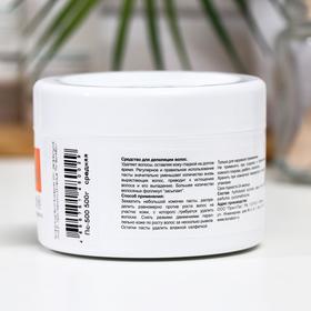 

Сахарная паста для шугаринга Bon a bon, средняя, 500 г