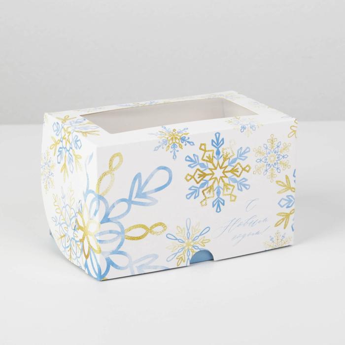 Коробка для капкейков «Let it Snow», 10 х 16 х 10см коробка для капкейков милый зайчик 17 х 25 х 10см