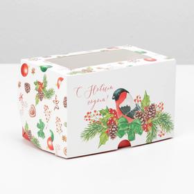 Коробка для капкейков «Снежный подарок» 10 х 16 х 10см, Новый год