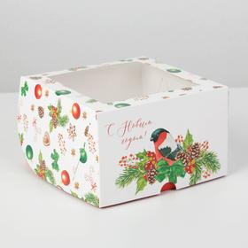 Коробка для капкейков «С Новым Годом!» 16 х 16 х 10см, Новый год