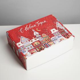 Коробка складная «С Новым Годом», 30,7 × 22 × 9,5 см