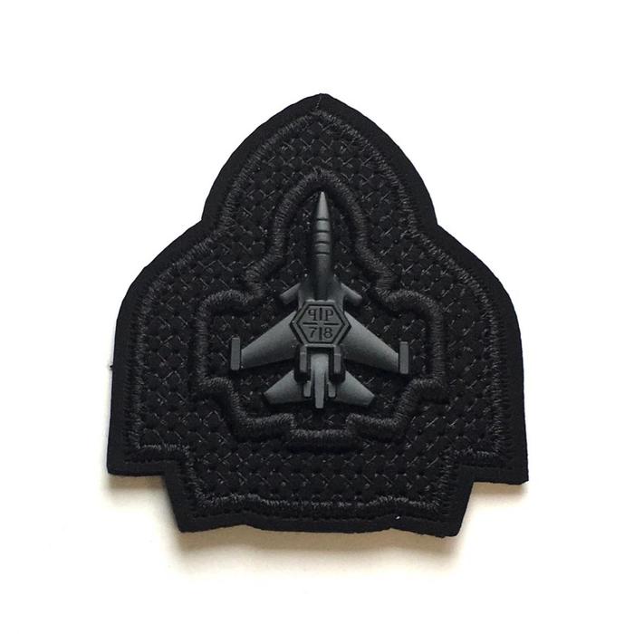 Нашивка «Ракета», размер 6x7 см