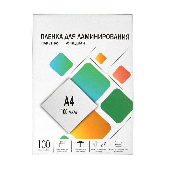 

Плёнка для ламинирования A4 (216х303) мм, 100 мкм, 100 штук, матовая, Гелеос