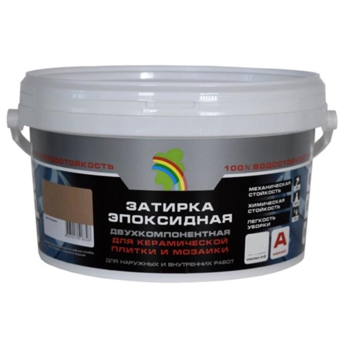 

Затирка эпоксидная ЭП-0025 SILVER (серая) 2,5 кг