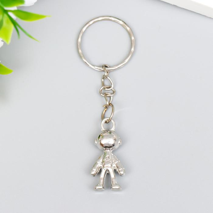 Брелок металл "Космонавт с чёрным шлемом" серебро 2,9х1,5х0,5 см 6861233