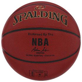 

Мяч баскетбольный Spalding NBA Gold Series , размер 7