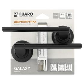

Ручка раздельная GALAXY RM/HD BL-24, черная