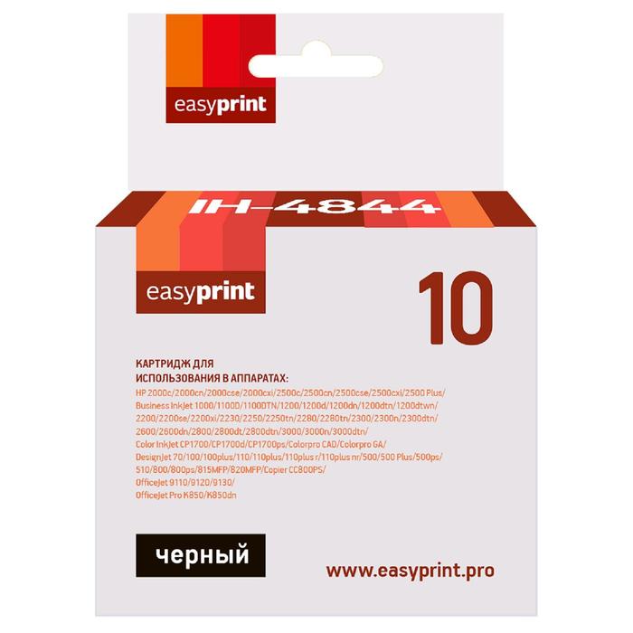 

Картридж EasyPrint IH-4844 (C4844A/C4840A/10) для принтеров HP, черный