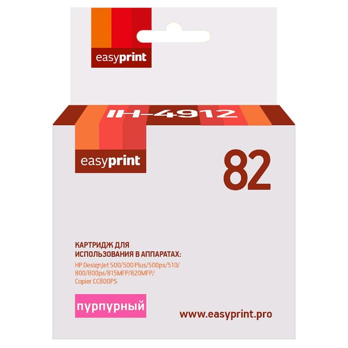 

Картридж EasyPrint IH-4912 (C4912A/C4912/912A/№82/82) для принтеров HP, пурпурный