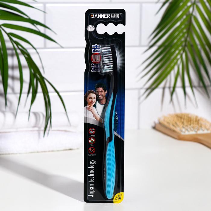 

Зубная щётка Banner для курильщиков, микс