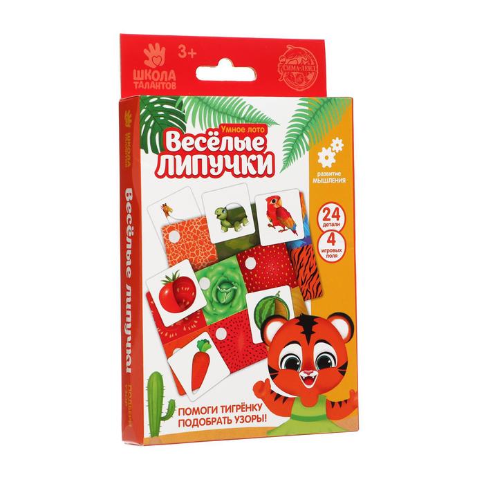 

Весёлые липучки «Умное лото», узоры