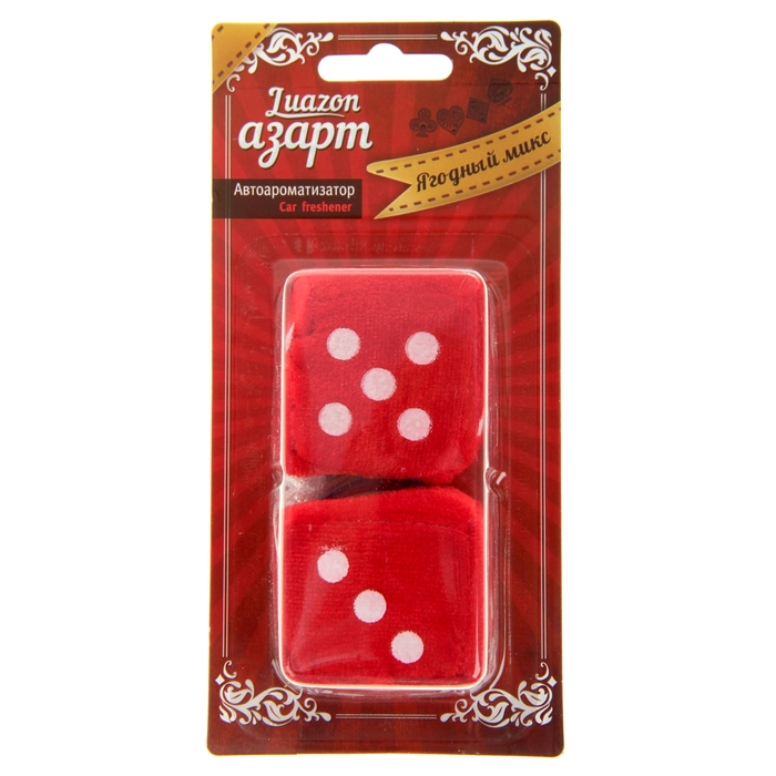 Ароматизатор подвесной "Кости", красный, клубника