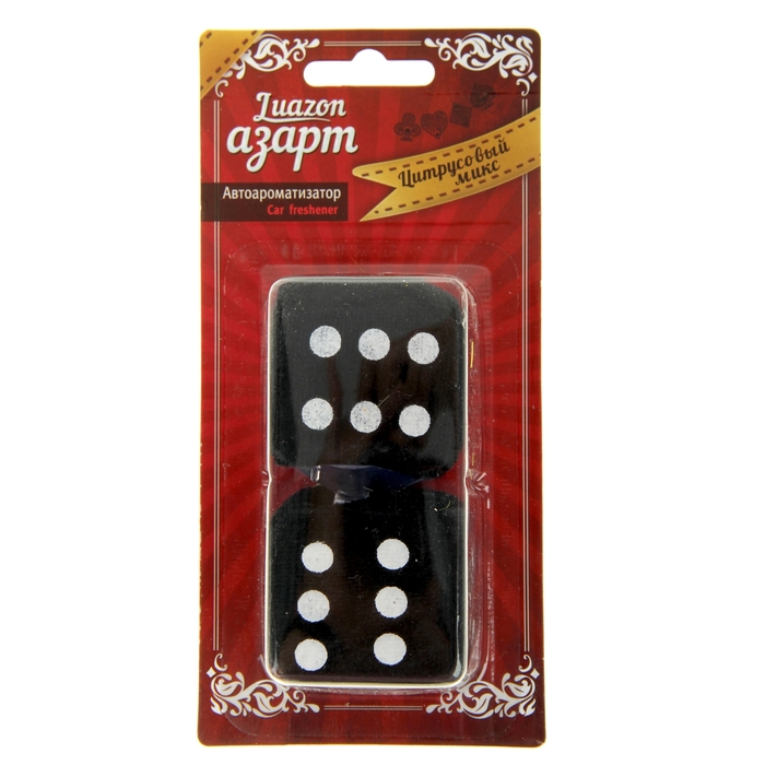 Ароматизатор подвесной "Кости", черный, лимон