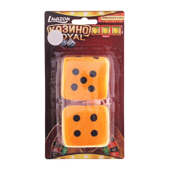 Ароматизатор подвесной "Кости", оранжевый, лимон