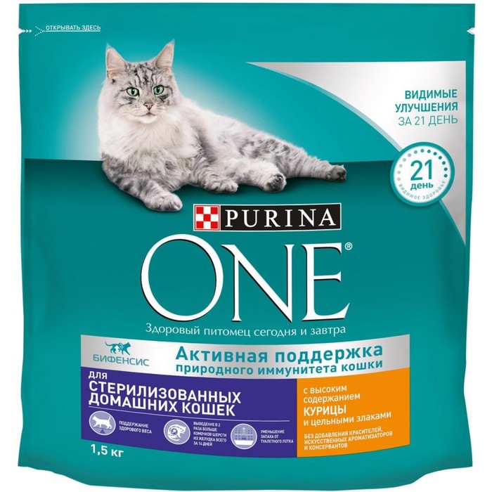 Сухой корм Purinа one для стерилизованных кошек, курица/злаки, 1.5 кг