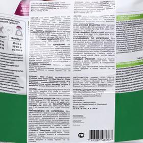 

Акция! Сухой корм PRO PLAN для стерилизованных кошек, утка/печень, 1,5 + 4х85г