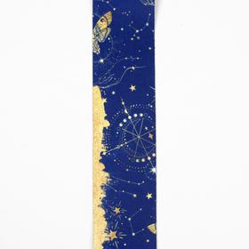 

Ремень для гитары "Космос", 160 см х 5 см