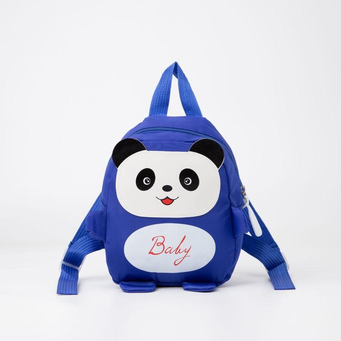 

Рюкзак детский, отдел на молнии, цвет синий, «Панда»