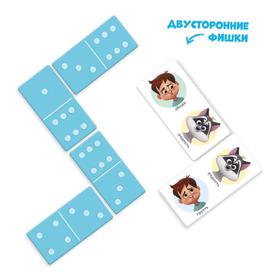 

Домино «Эмоции», 28 фишек