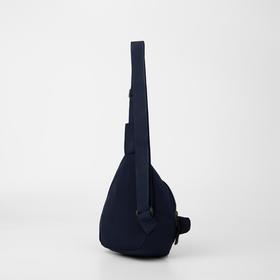 

Сумка-слинг детская, отдел на молнии, цвет синий