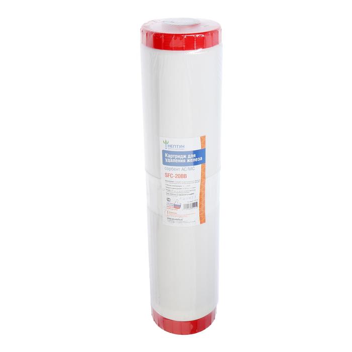 

Картридж "Нептун" SFC-20BB, обезжелезивающий