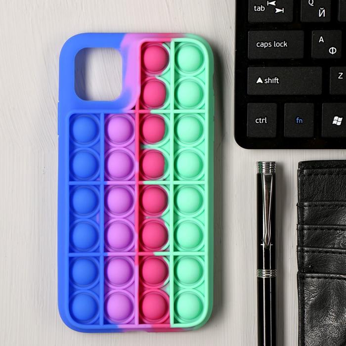 

Чехол POP IT для iPhone 11, силиконовый, разноцветный
