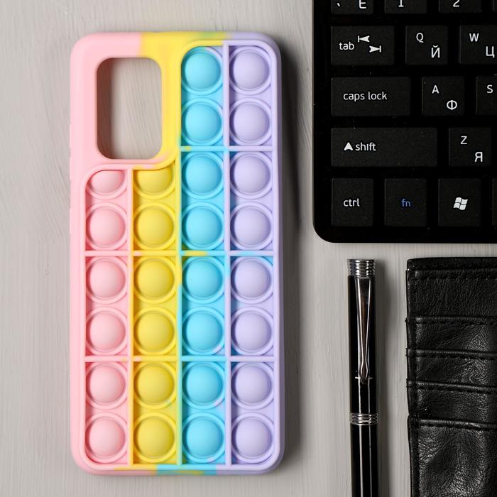 

Чехол POP IT для Samsung Galaxy A32, силиконовый, разноцветный