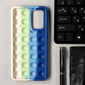 

Чехол POP IT для Samsung Galaxy A52, силиконовый, разноцветный